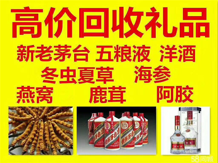 海盐案例展示