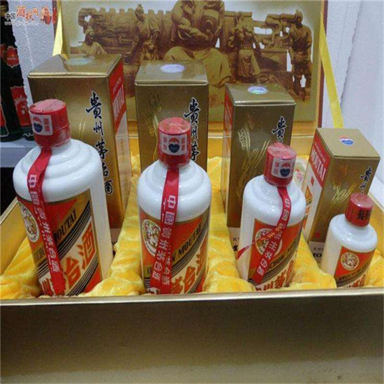 海盐临沂沂南高价回收老茅台酒多少钱哪里回收(附近上门回收茅台酒）?