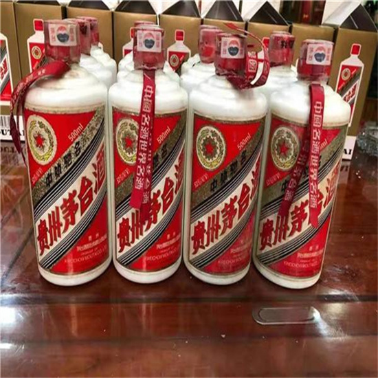 海盐临沂莒南茅台老酒回收价格哪里回收(附近上门回收茅台酒）?